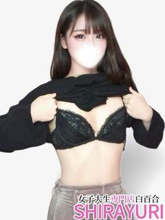 りん♪完全業界未経験