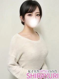 ひな♪大人の色香にド...
