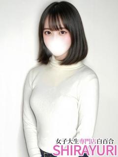 えみ♪甘え上手なJD