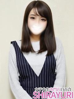 まき♪恋に落ちちゃいます