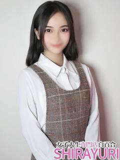 あお♪ロリカワフェイス