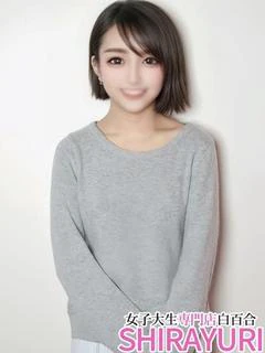 ななこ♪小柄でキュー