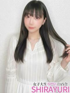 さきや♪S級キレカワ
