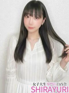 さきや♪S級キレカワ