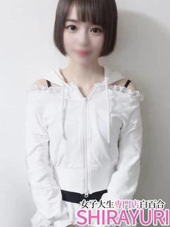 あいな♪完未