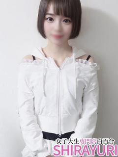 あいな♪完未