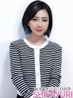 ねね★S級JD
