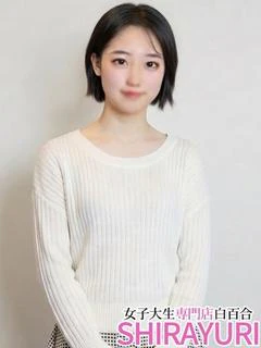 ほの♪小柄ロリのＡカ