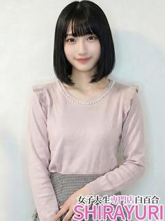 ひかり♪キスもしたことない