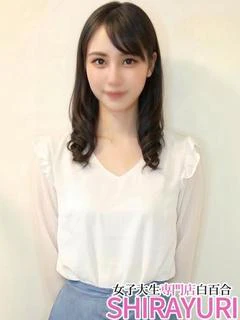 みさね♪青山〇院の完...