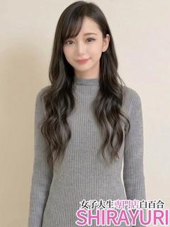 あきは♪イきまくる官能美人♪