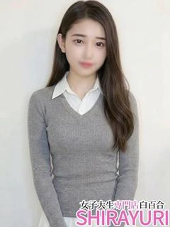はつね♪K-POPアイドル級の可愛さ
