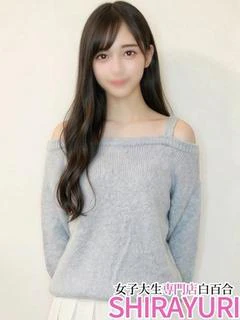 このか♪慶〇大とモデ...