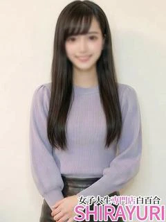 ももこ♪超×100敏...