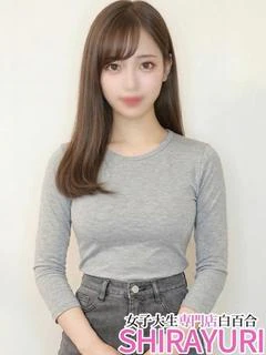 てぃな♪美人を更に美...