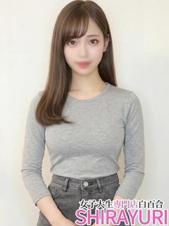 てぃな♪美人を更に美人にした感じ