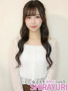 あめ♪清楚度が青天井です！