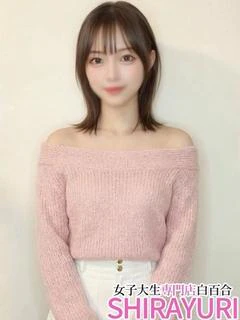 ねお♪浜辺美波さん激似