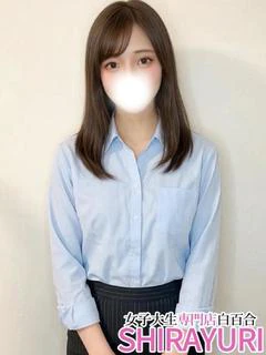 まきの♪法学部生とえっちな時間