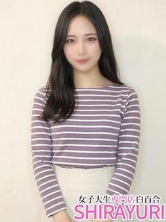 なみ♪エロすぎる現役読モ