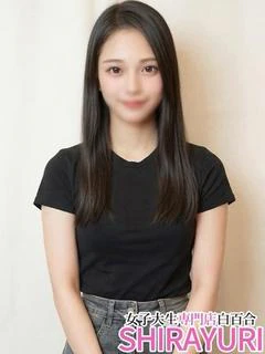 えな♪潮吹き体質のSSSルックス