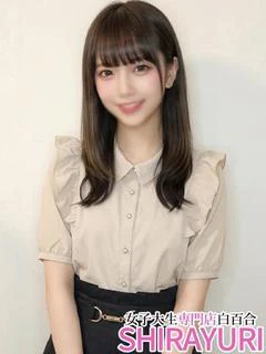 りゅう♪〇智大生のド...