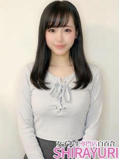 もなみ♪国宝級の敏感...