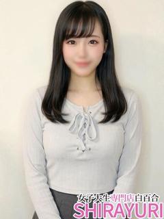 もなみ♪国宝級の敏感F乳