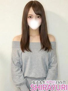 おうか♪8等身SSSモデル系