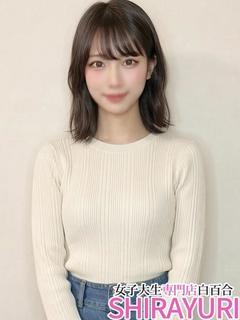 かこ♪F乳なのに経験人数1人