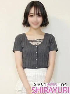 きあ♪断るのが苦手な...