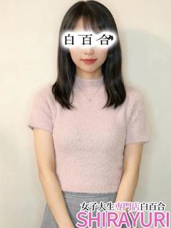 わこ♪坂道アイドルの妹！！