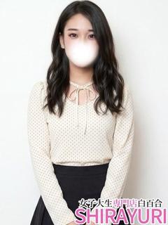 しほ♪即イキ敏感濡れアソコ