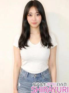 ひすい♪Gカップ神ク...