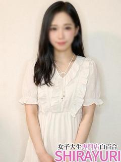 あすみ♪清純系だが脳内はエッチすぎる