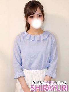 しの♪箱入りお嬢様は乱れたい