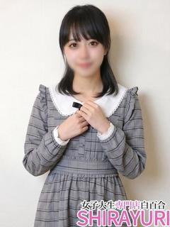 こと♪ロリ処〇でAカップ