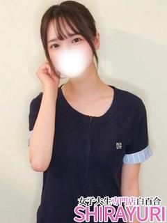 もあ♪元チア部