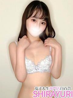 ことね♪女子アナ系の美女