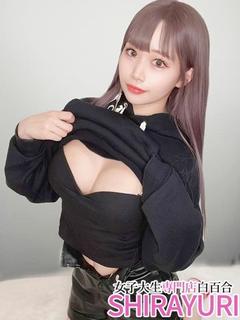 るる♪圧巻のGカップ