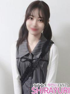 かなた☆処〇☆