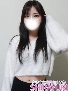 さくら♪完未・彼女にイチコロ