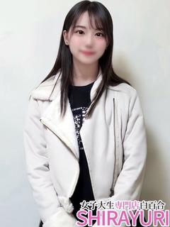 はるひ♪THE美少女