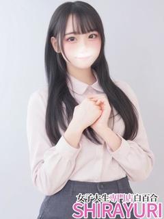 きょうか♪S級素人JD