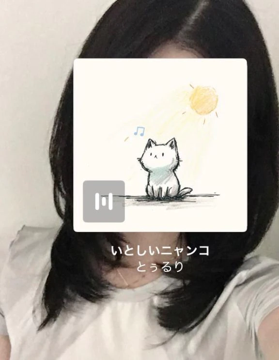 明日16時からいます!