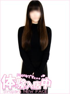ゆめ