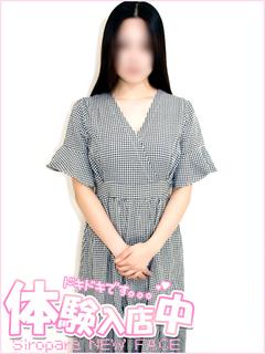 らら