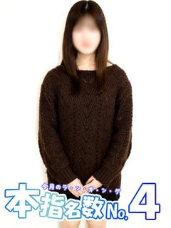 さや