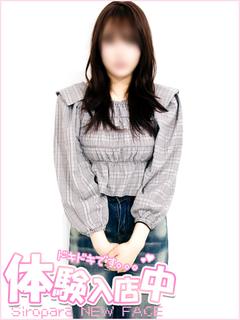 りおん