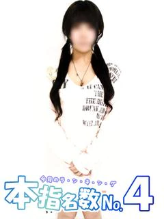 りり